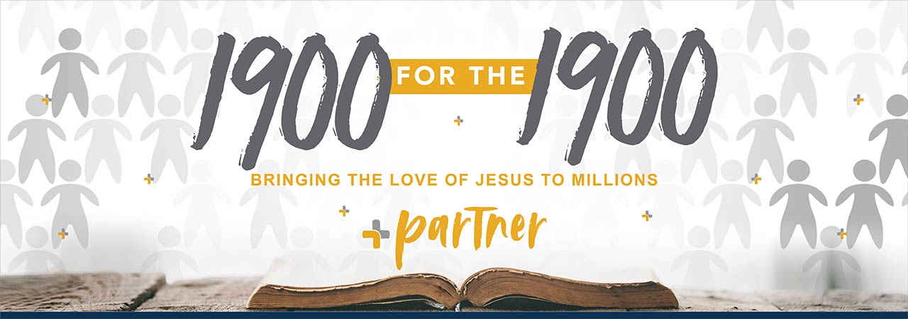 Click to learn how you can become a Plus Partner to help bring the love of Jesus to 1900 Unreached People Groups 